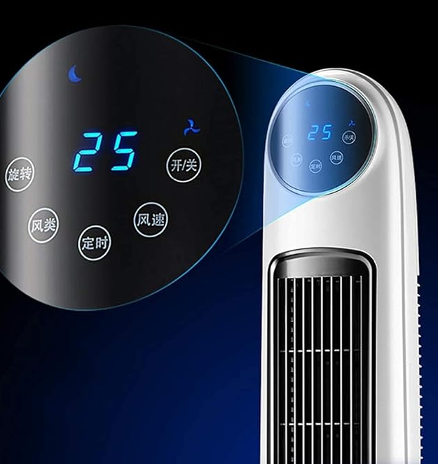 47 hüvelykes oszlopventilátor távirányítóval