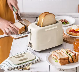 Olasz KOOPER kenyérpirító – 700w