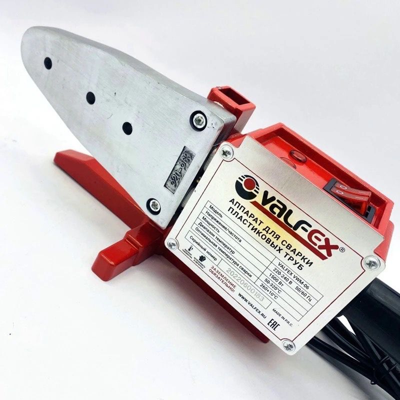 PPR CSŐHEGESZTŐ KÉSZLET