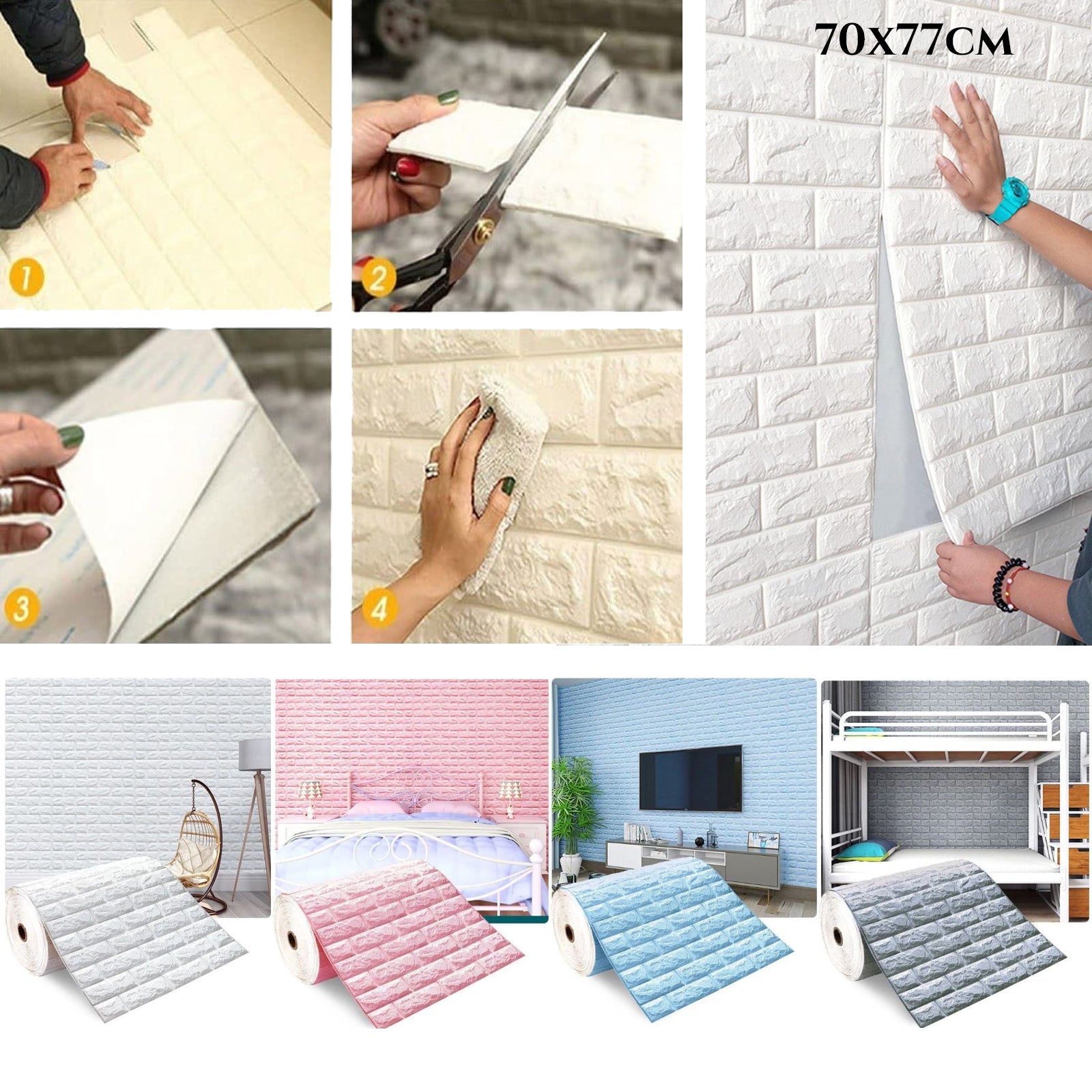 3D-s megjelenésű falmatricák 70x77