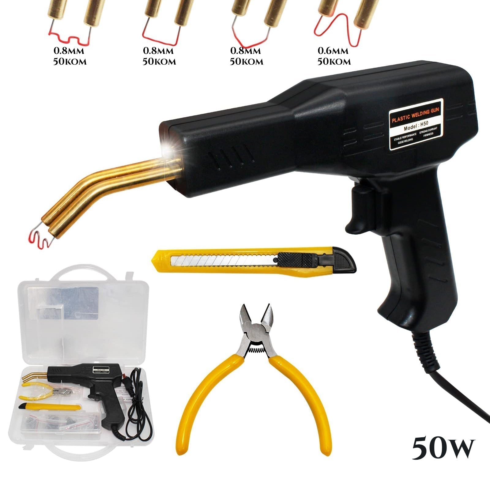 ELEKTROMOS MŰANYAG HEGESZTŐPISZTOLY TELJES FELSZERELÉSSEL, DOBOZBAN