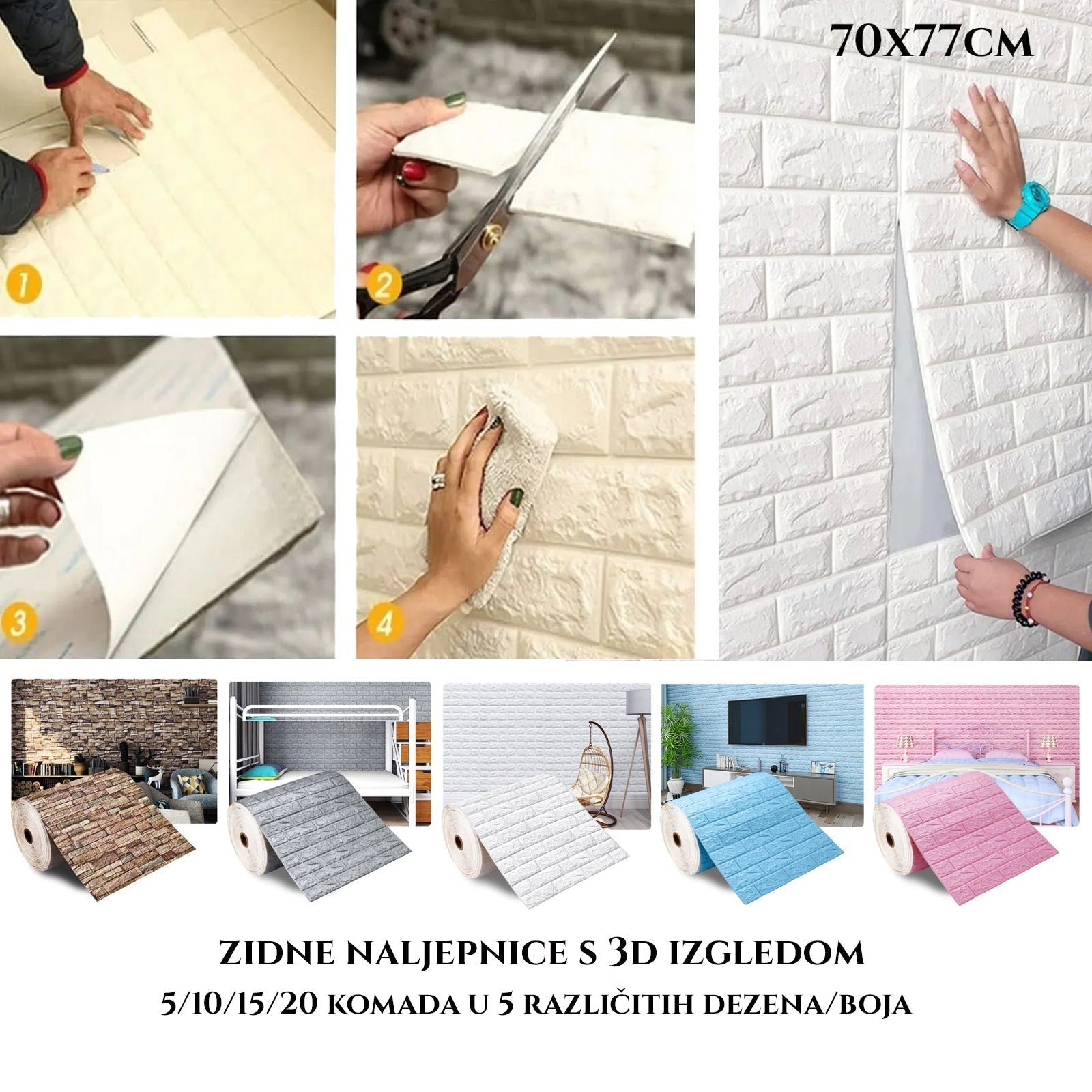 3D-s megjelenésű falmatricák 70x77